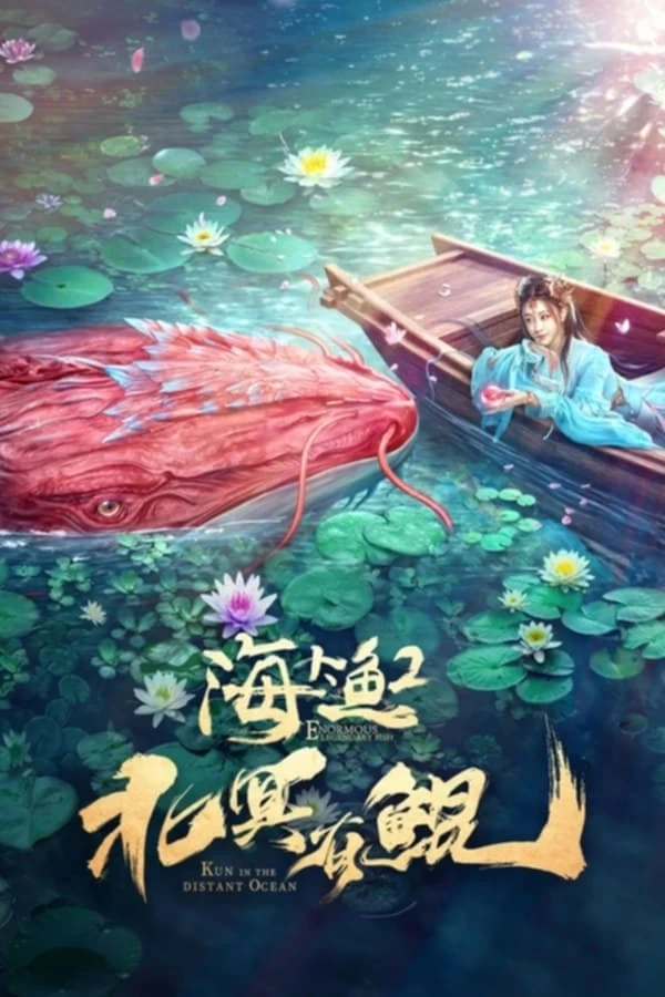 Xem phim Bắc Minh Có Cá Côn - Kun in the Distant Ocean (2024)