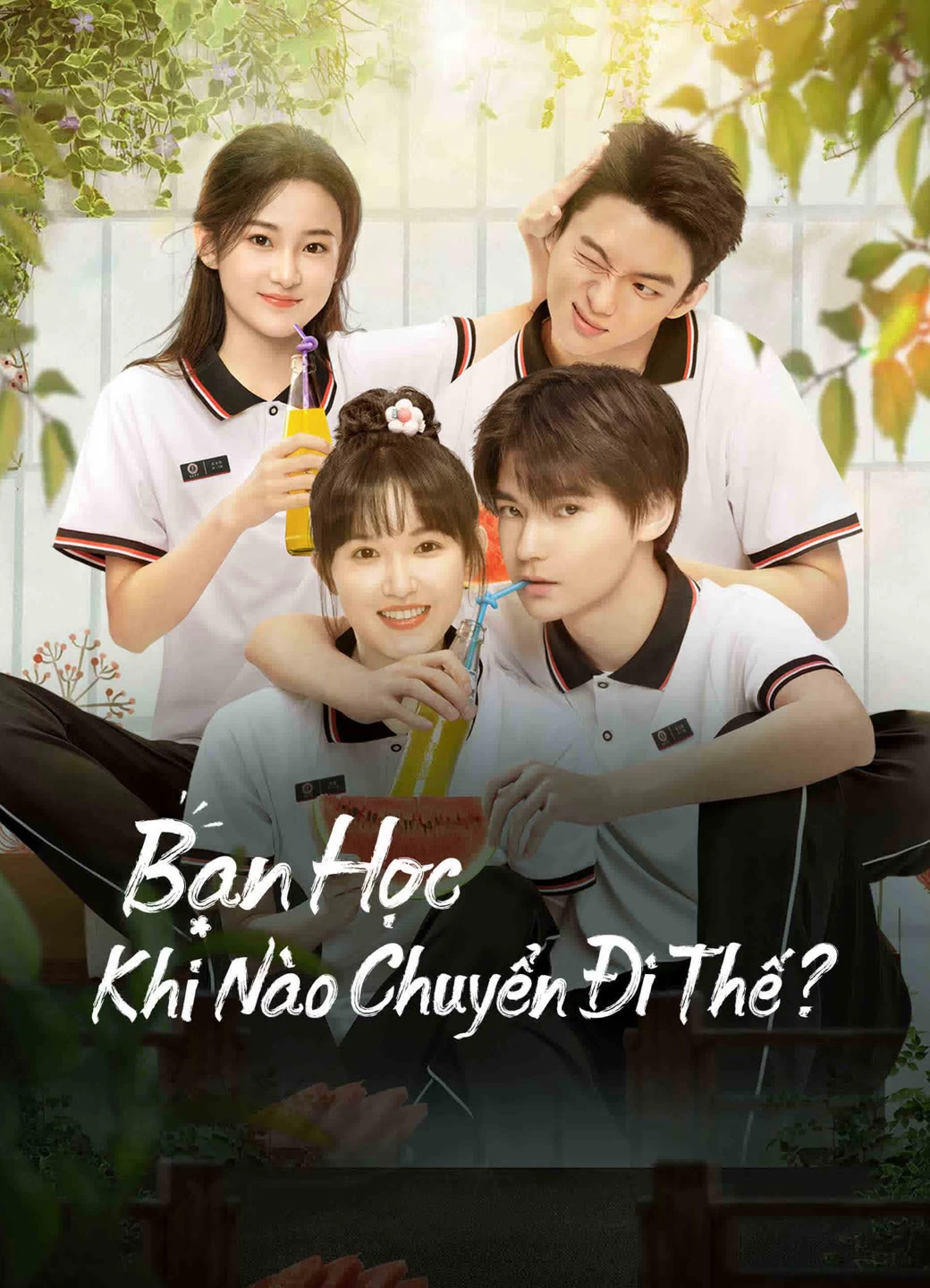 Xem phim Bạn Học, Khi Nào Chuyển Đi Thế? - My Annoying Roommate (2023)