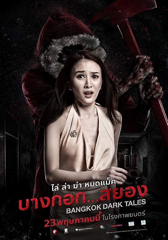 Xem phim Bangkok Ngày Đen Tối - Bangkok Dark Tales (2019)