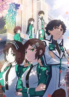 Xem phim Bất Thường Tại Trường Phép Thuật Mùa 3 - The Irregular at Magic High School Season (2024)