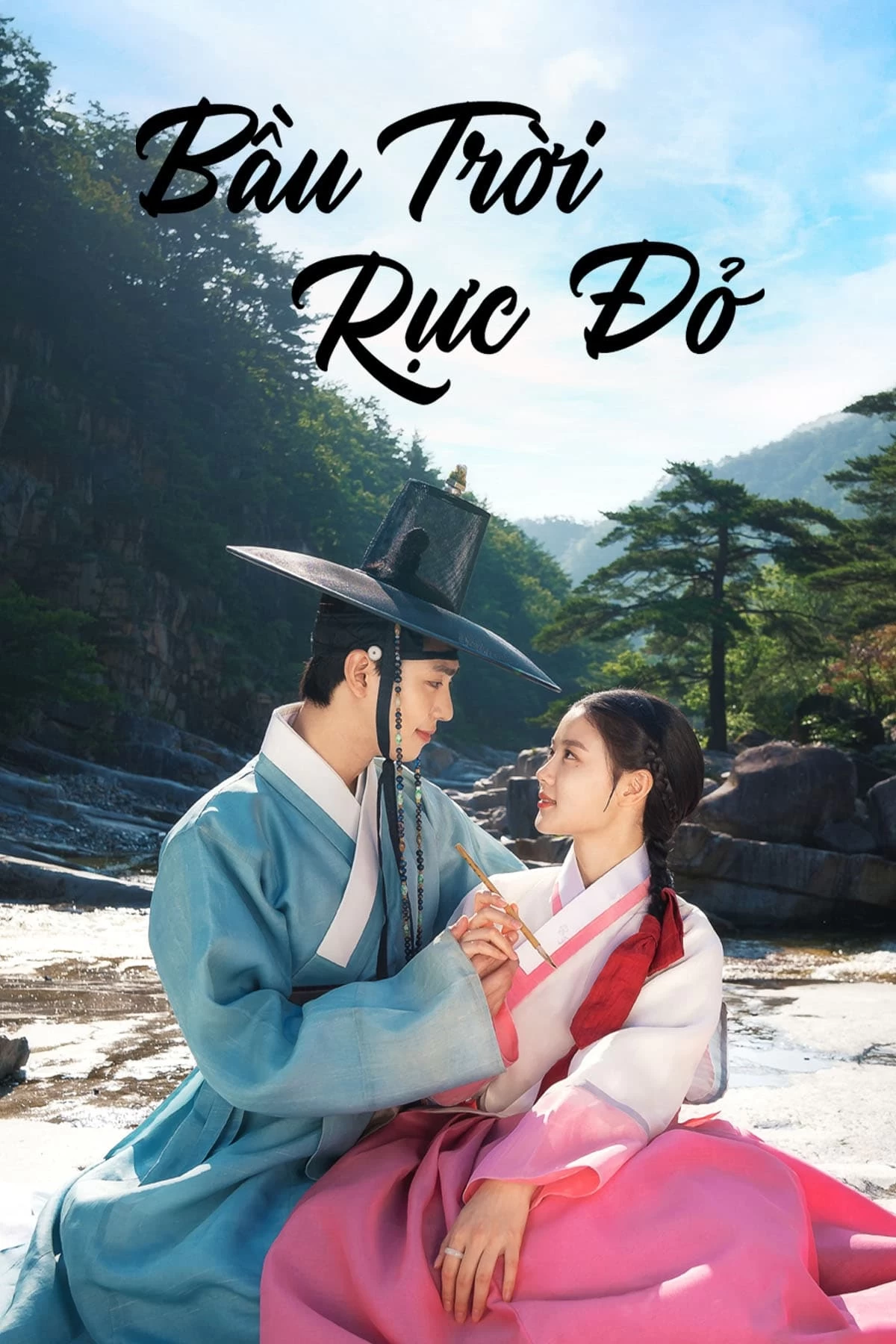 Xem phim Bầu Trời Rực Đỏ - Lovers of the Red Sky (2021)