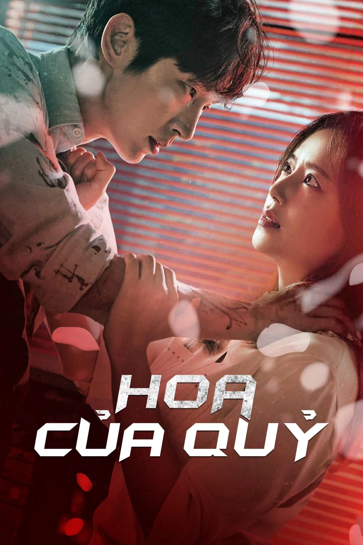 Xem phim Bông Hoa Ác Ma (Hoa Của Quỷ) - Flower of Evil (2020)