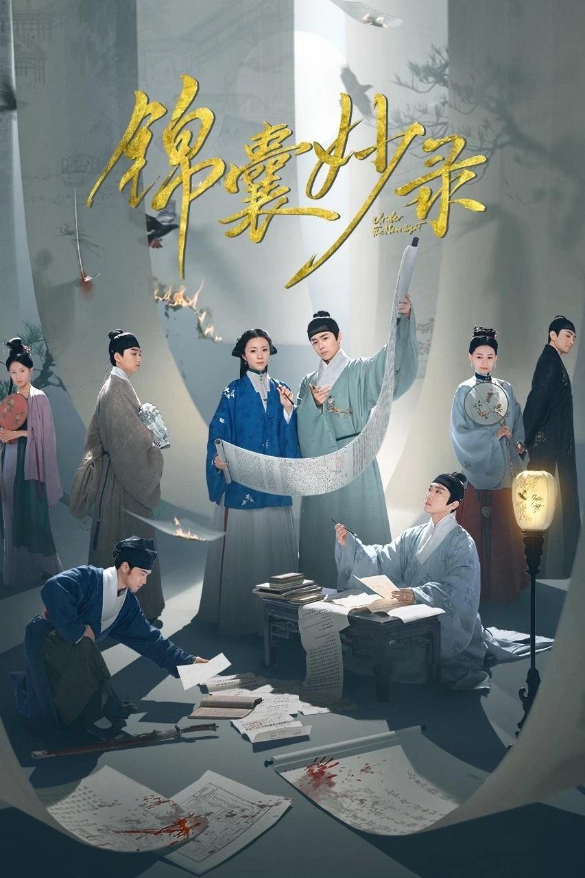 Xem phim Cẩm Nang Diệu Lục - Under The Moonlight (2025)