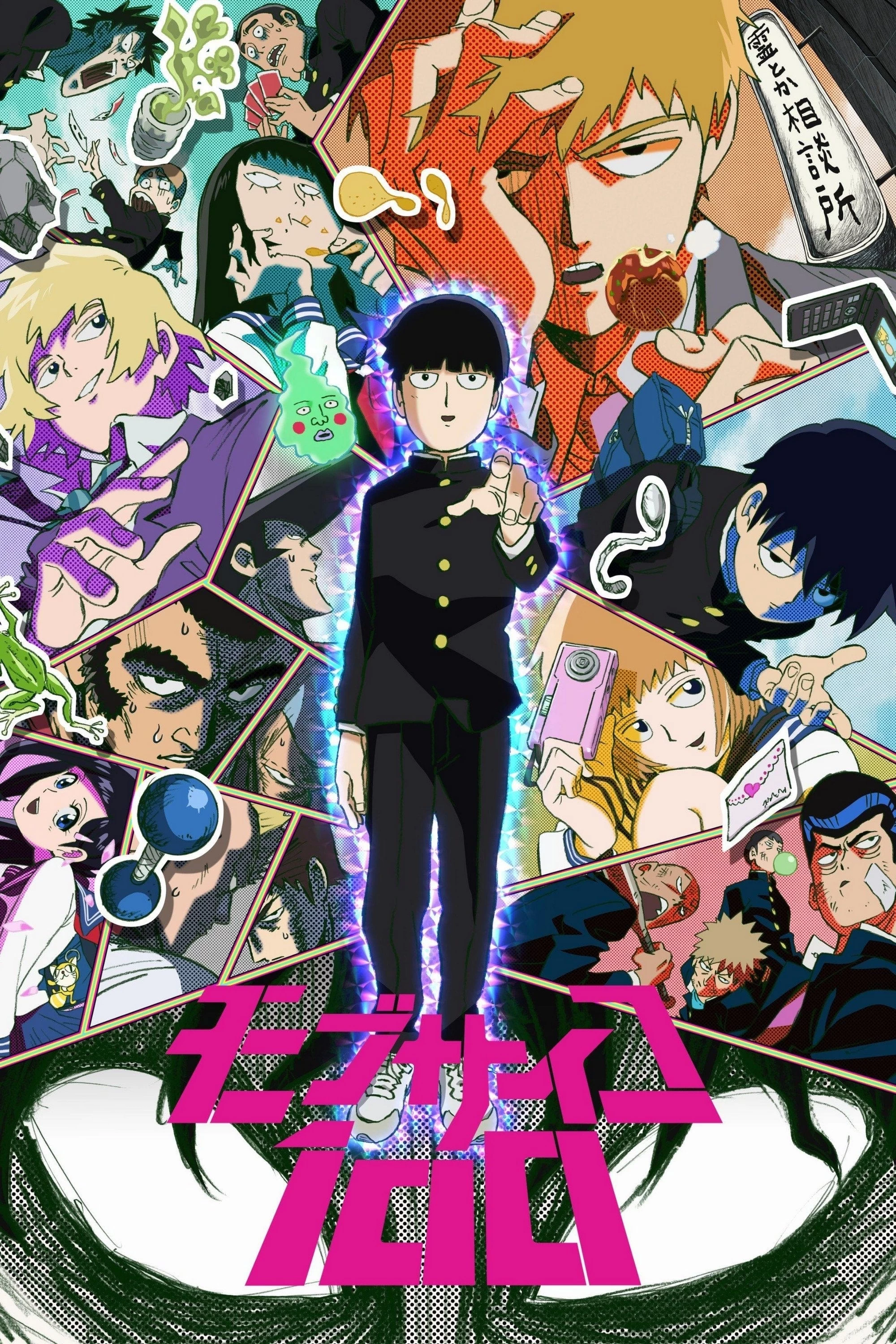 Xem phim Cậu Bé Siêu Năng Lực (Phần 1) - Mob Psycho 100 (Season 1) (2016)