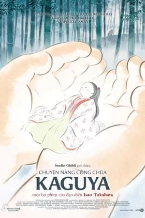 Xem phim Chuyện Công Chúa Kaguya - hime no Monogatari (2013)