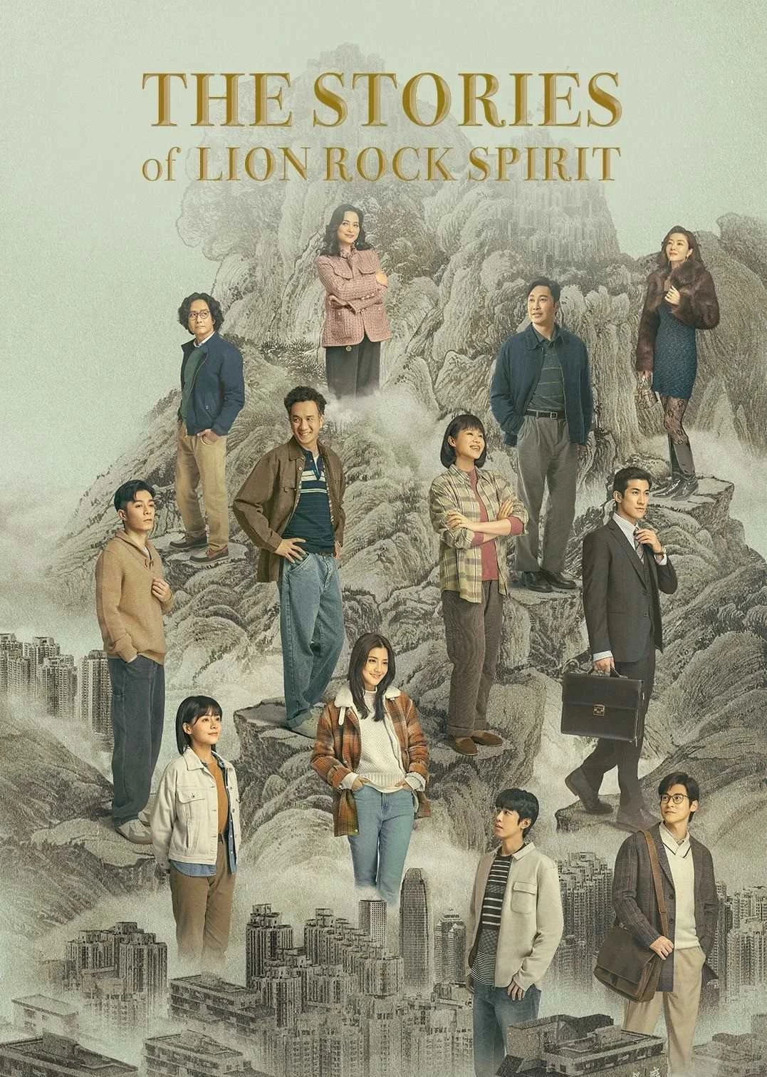 Xem phim Chuyện Dưới Núi Sư Tử - The Stories of Lion Rock Spirit (2022)