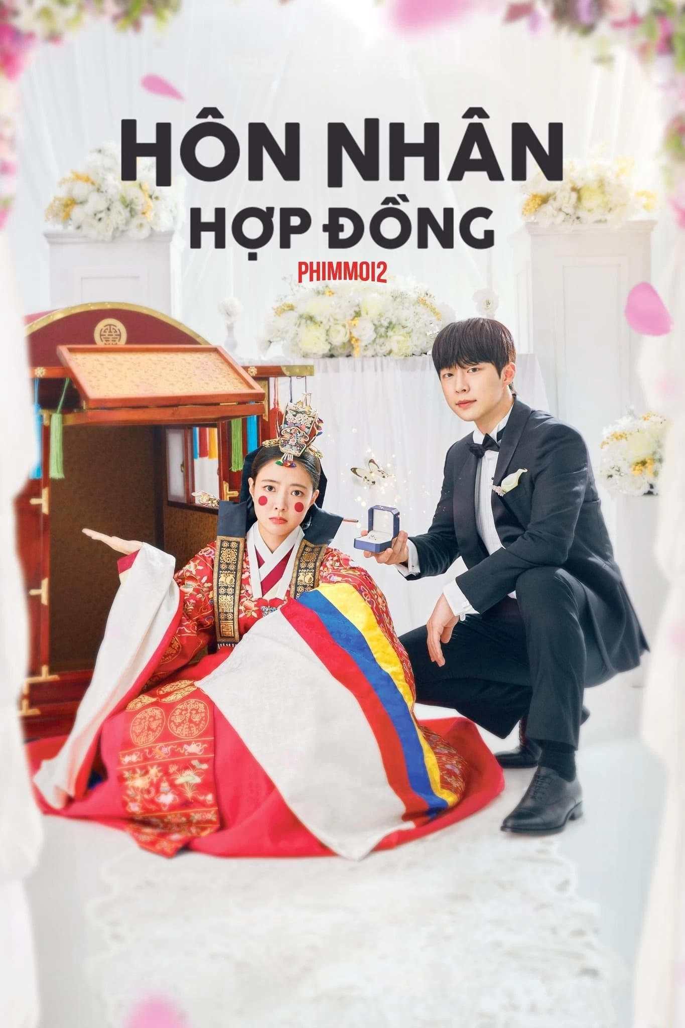 Xem phim Cô Dâu Xuyên Không - The Story Of Park's Marriage Contract (2023)