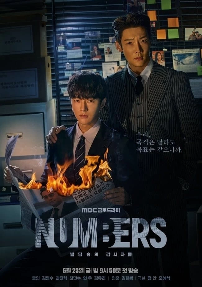 Xem phim Con Số Bí Mật - Numbers (2023)