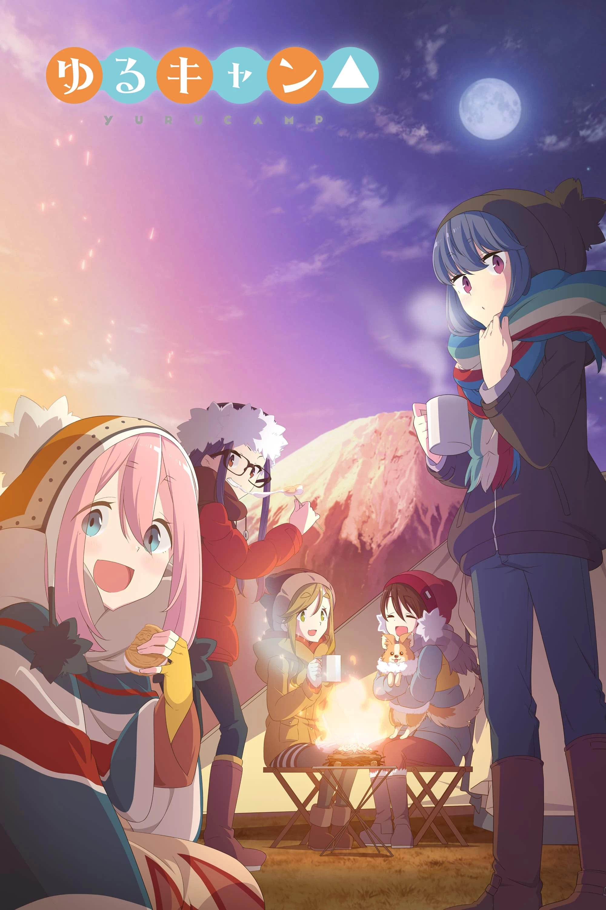 Xem phim Dã Ngoại Thảnh Thơi (Phần 2) - Yuru Camp (Season 2) (2021)