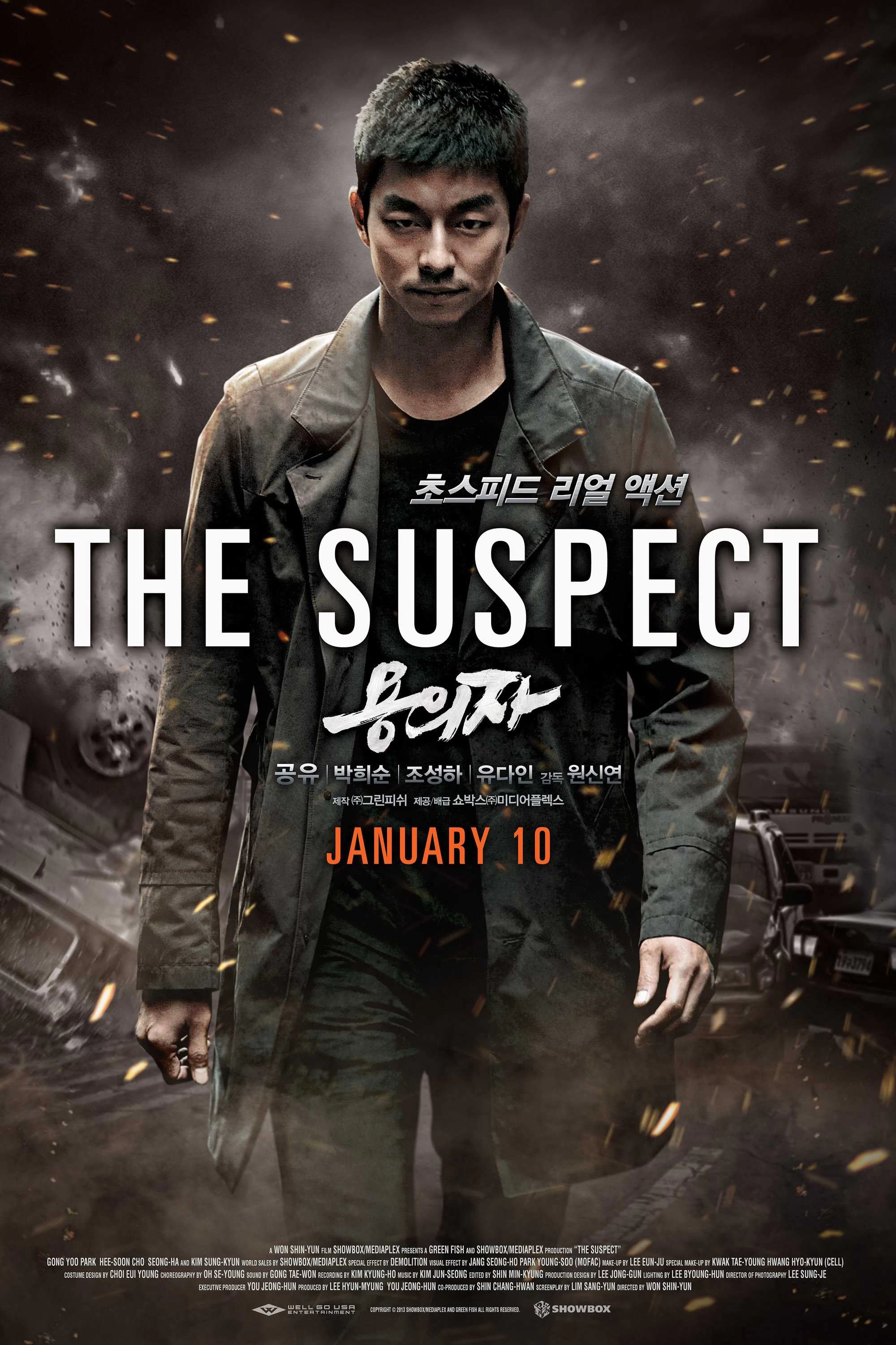 Xem phim Đặc Vụ Báo Thù - The Suspect (2013)