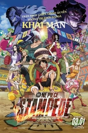 Xem phim Đảo Hải Tặc 14: Lễ Hội Hải Tặc - One Piece: Stampede (2019)