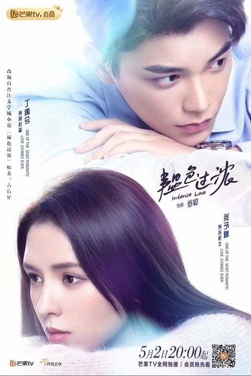 Xem phim Đẹp Trai Là Số Một - Intense Love (2020)