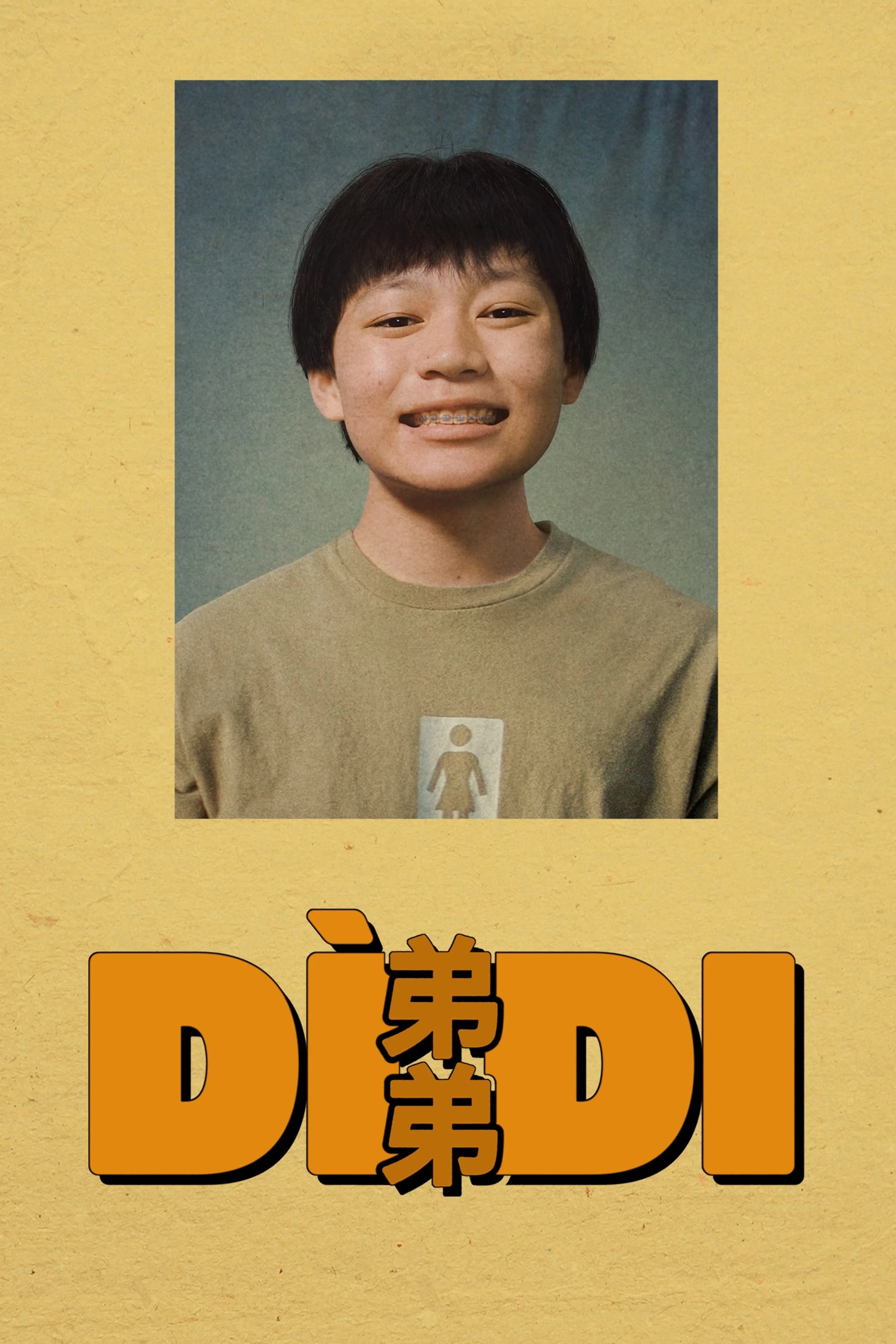 Xem phim Dìdi - Dìdi (弟弟) (2024)