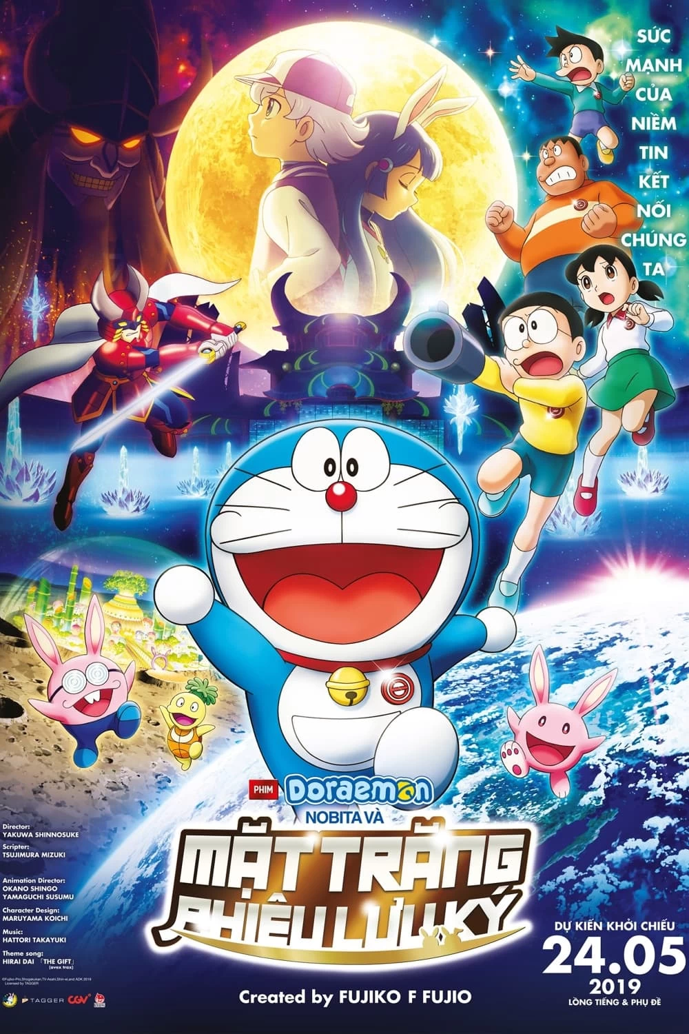 Xem phim Doraemon: Nobita Và Mặt Trăng Phiêu Lưu Ký - Doraemon: Nobita's Chronicle of the Moon Exploration (2019)