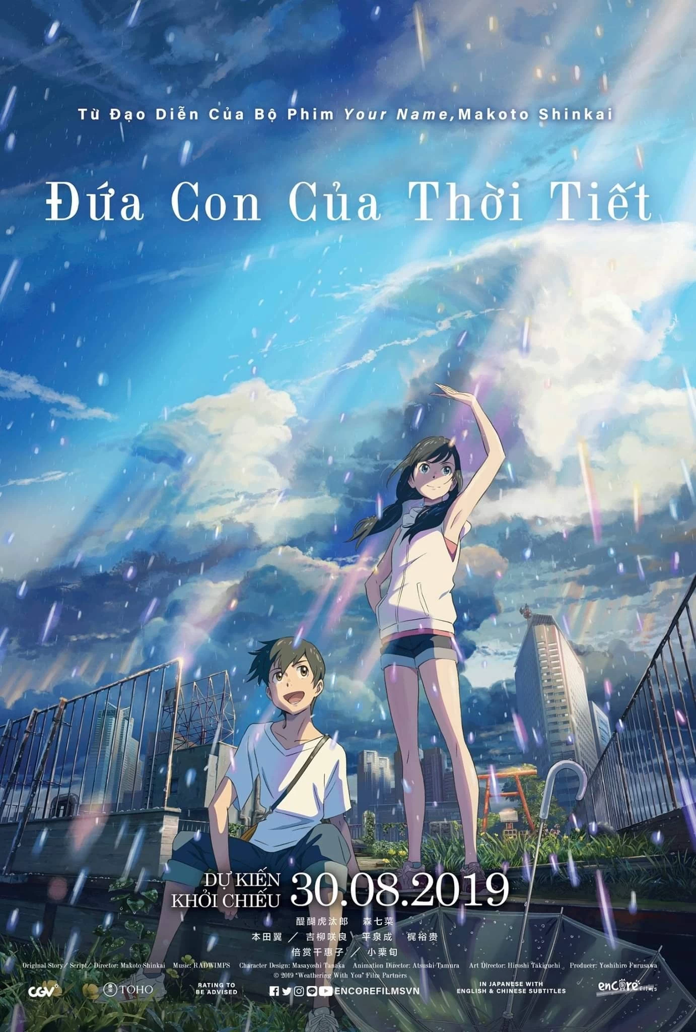 Xem phim Đứa Con Của Thời Tiết - Weathering with You (2019)