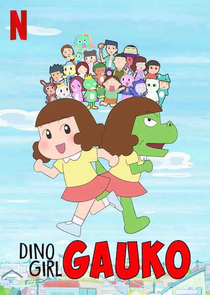 Xem phim Gauko - Cô bé khủng long (Phần 1) - Dino Girl Gauko (Season 1) (2019)