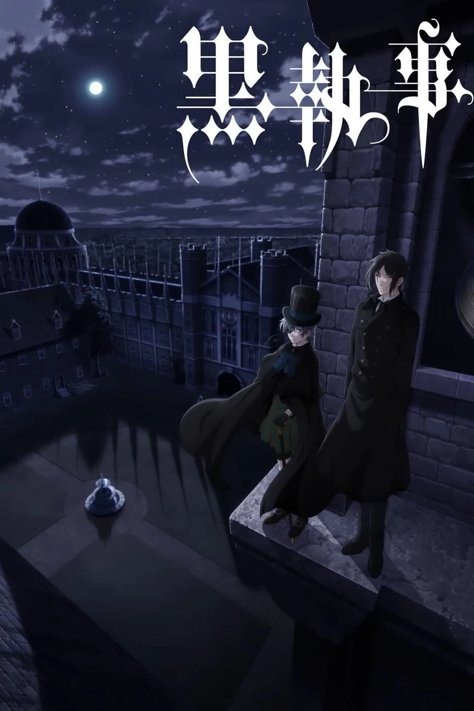 Xem phim Hắc Quản Gia (Phần 4) - Black Butler (Season 4) (2024)