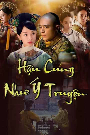 Xem phim Hậu Cung Như Ý Truyện - s Royal Love in the Palace (2018)