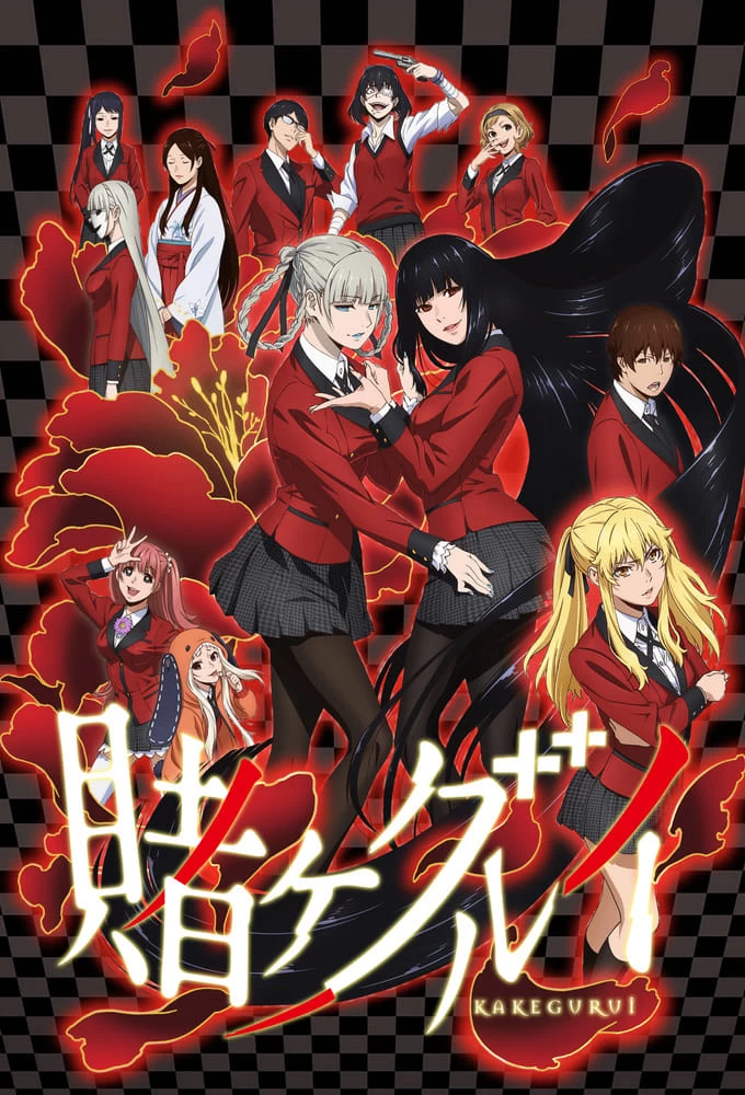 Xem phim Học Viện Đỏ Đen (Phần 2) - Kakegurui (Season 2) (2019)