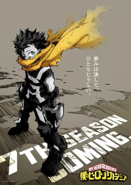 Xem phim Học Viện Siêu Anh Hùng (Mùa 7) - My Hero Academia (Season 7) (2024)