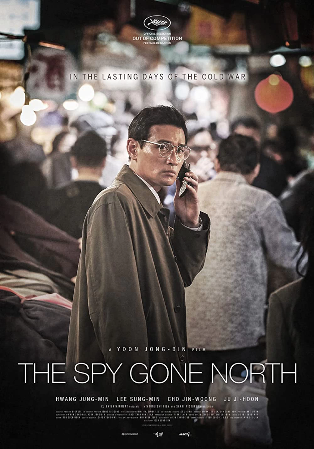 Xem phim Kế Hoạch Bắc Hàn - The Spy Gone North (2018)