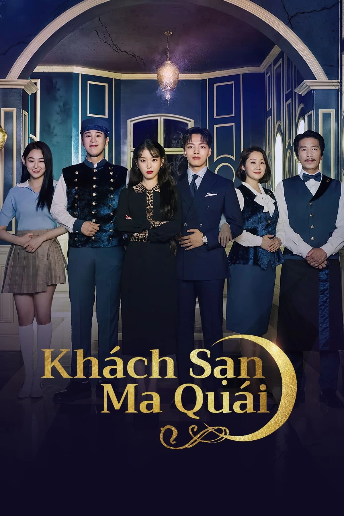 Xem phim Khách Sạn Ma Quái - Hotel Del Luna (2019)