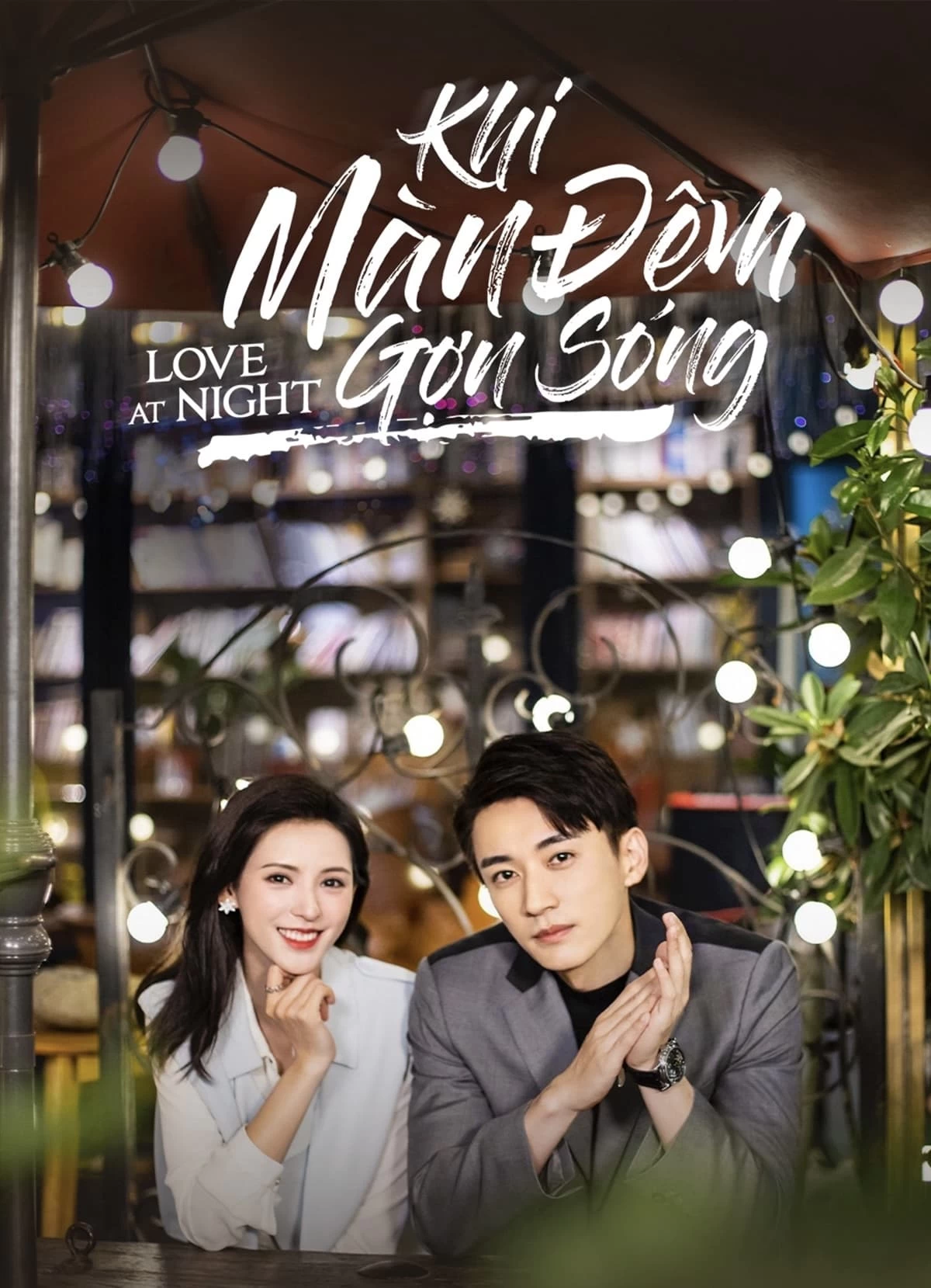 Xem phim Khi Bóng Đêm Gợn Sóng - Love At Night (2021)