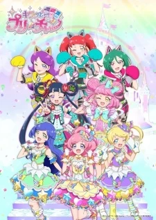 Xem phim Kiratto Pri☆chan Season 3 - rd Season (2024)