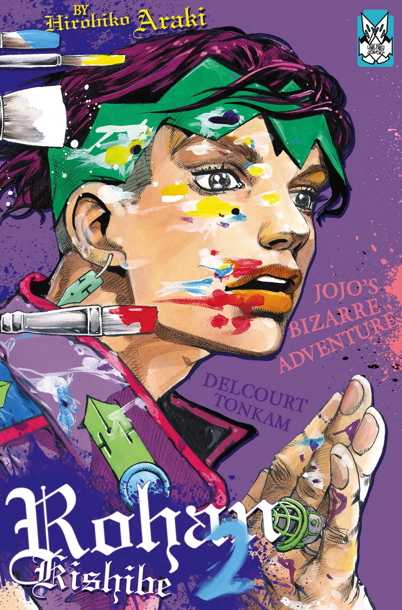 Xem phim Kishibe Rohan Đã Nói Vậy - Thus Spoke Kishibe Rohan (2021)