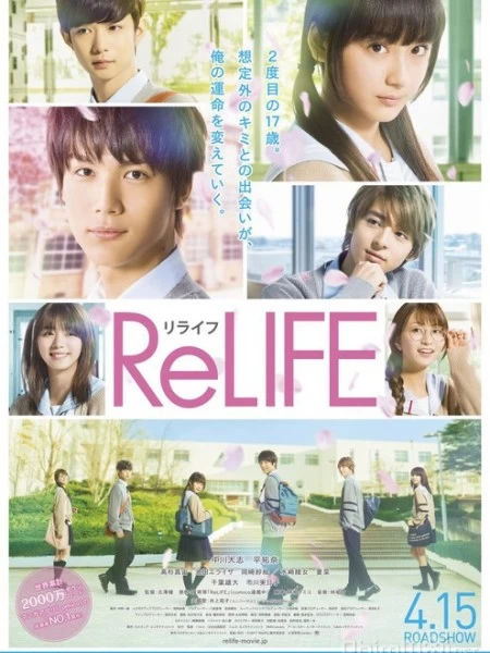 Xem phim Làm lại cuộc đời - ReLIFE Live Action (2017)