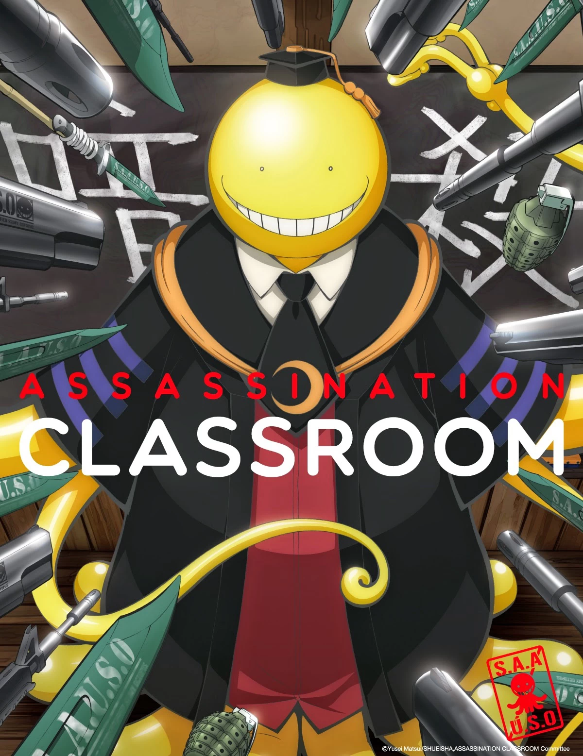 Xem phim Lớp Học Ám Sát (Phần 1) - Assassination Classroom (Season 1) (2015)