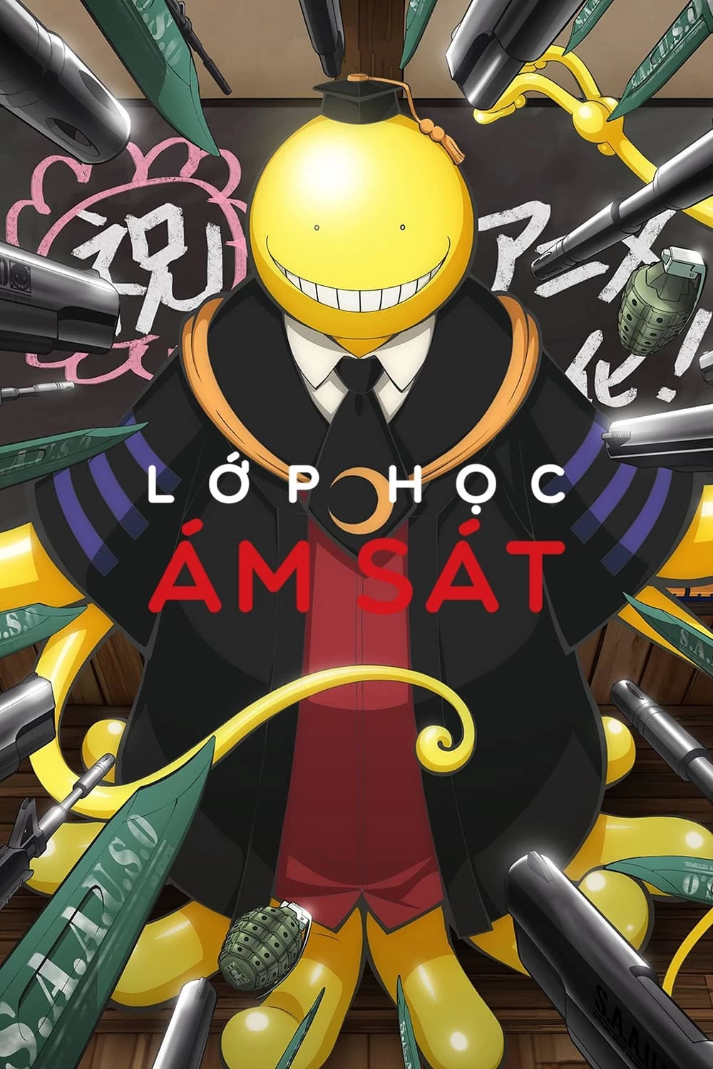 Xem phim Lớp Học Ám Sát (Phần 2) - Assassination Classroom (Season 2) (2016)