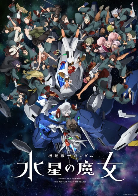 Xem phim Mobile Suit Gundam: Pháp Sư Đến Từ Sao Thủy (Phần 2) - Mobile Suit Gundam: The Witch From Mercury (Season 2) (2023)