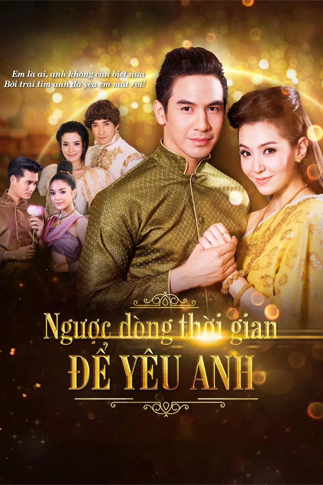 Xem phim Ngược Dòng Thời Gian Để Yêu Anh - Love Destiny (2018)