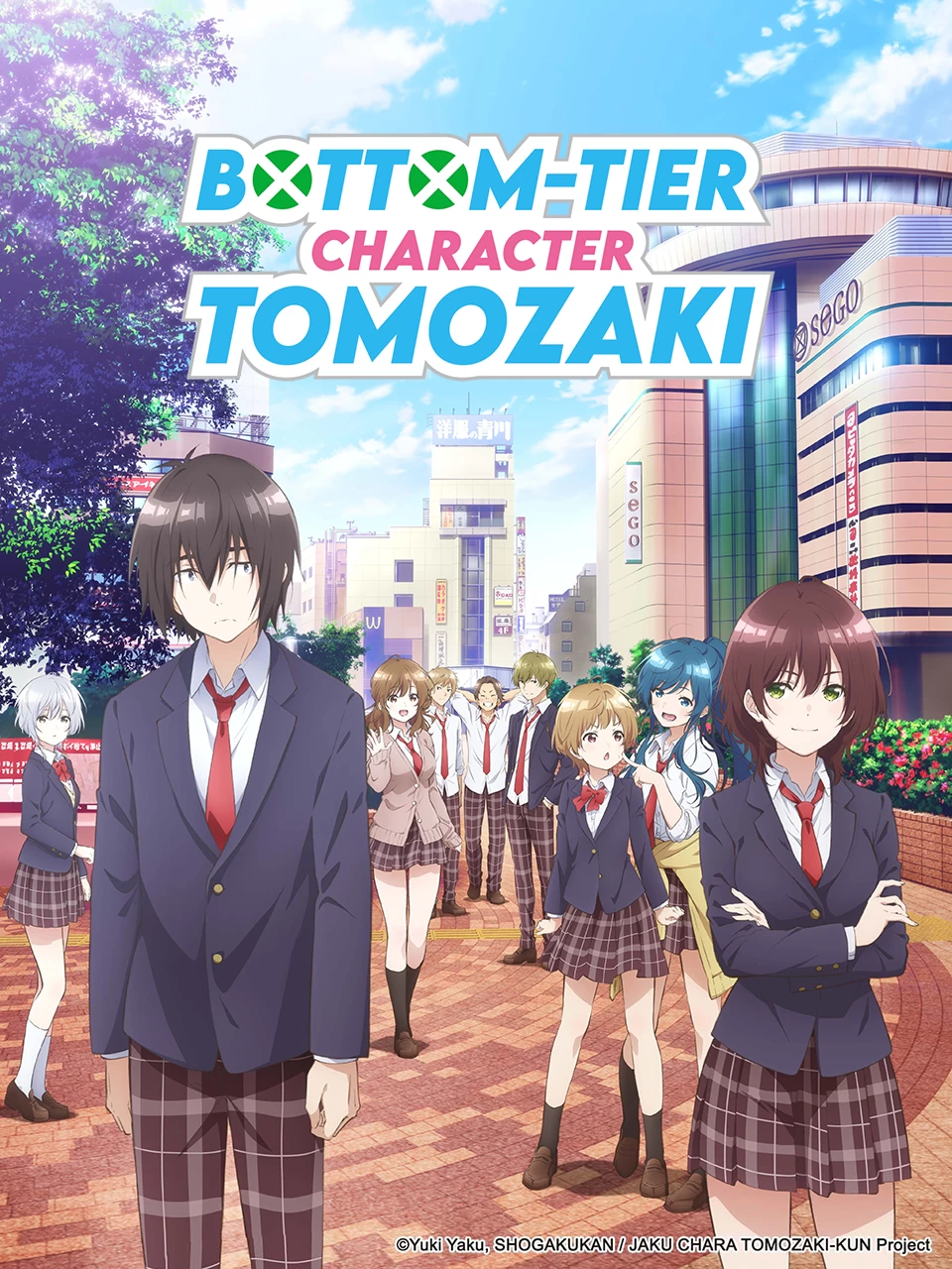 Xem phim Nhân Vật Yếu Ớt Của Tomozaki-kun - The Low Tier Character (2021)