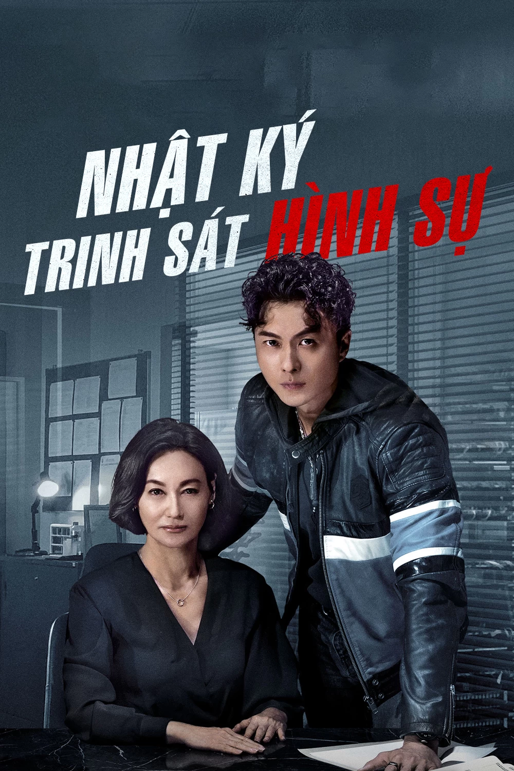 Xem phim Nhật Ký Trinh Sát Hình Sự - Murder Diary (2021)