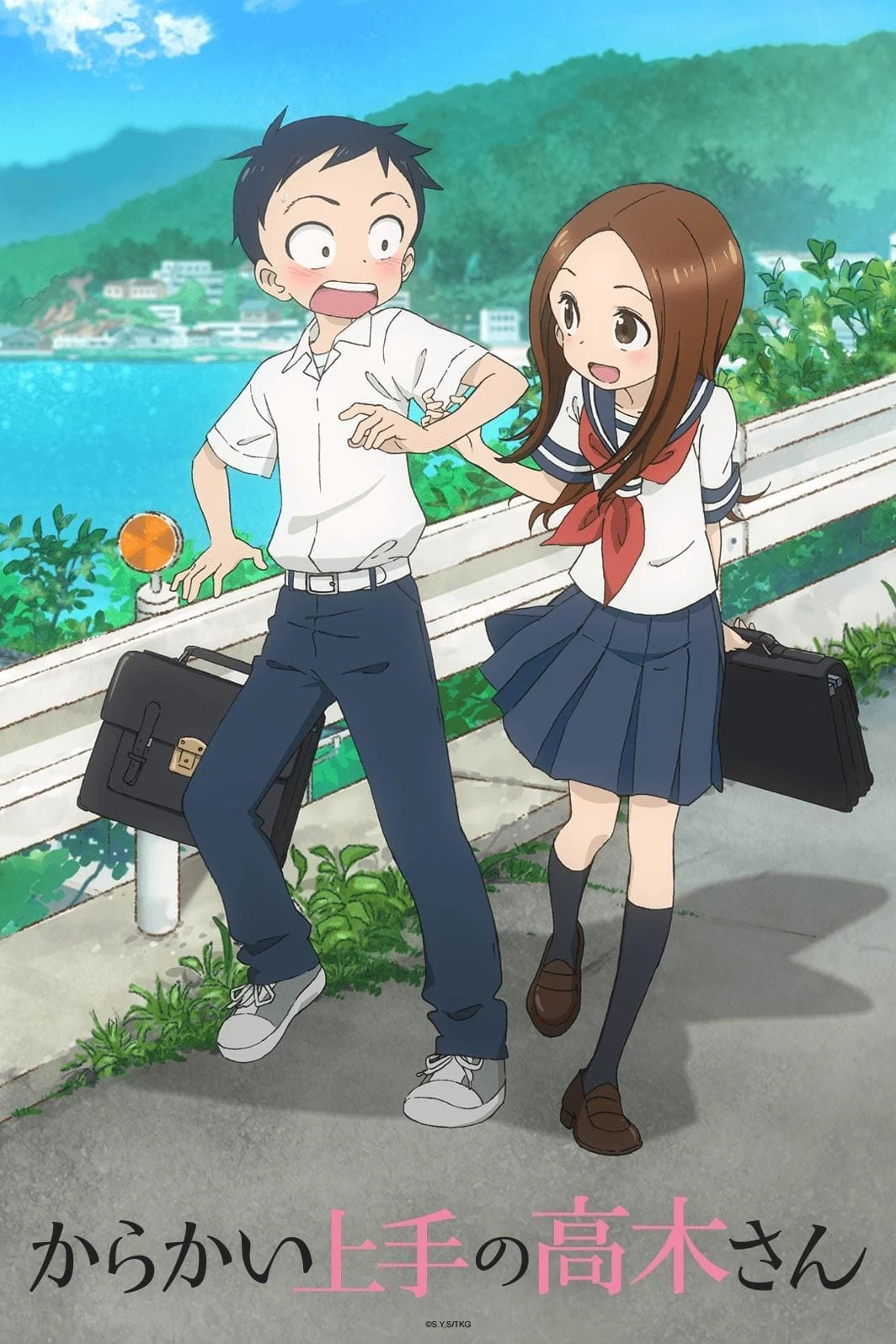 Xem phim Nhất Quỷ Nhì Ma Thứ Ba Takagi (Phần 1) - Teasing Master Takagi-san (Season 1) (2018)