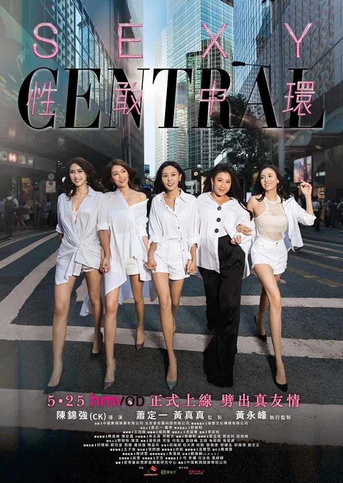 Xem phim Phái đẹp quận Trung Hoàn - Sexy Central (2019)