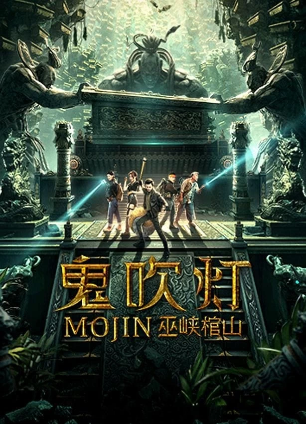 Xem phim Quỷ Thổi Đèn: Vu Hiệp Quan Sơn - Mojin (2019)