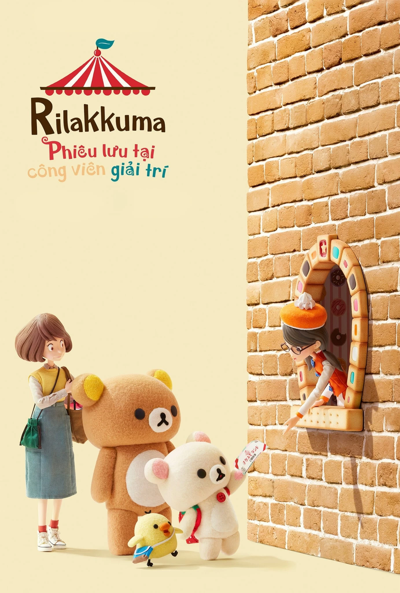 Xem phim Rilakkuma: Phiêu lưu tại công viên giải trí - Rilakkuma's Theme Park Adventure (2022)