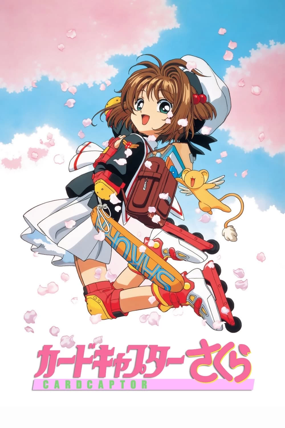 Xem phim Sakura Thủ Lĩnh Thẻ Bài - Cardcaptor Sakura (1998)