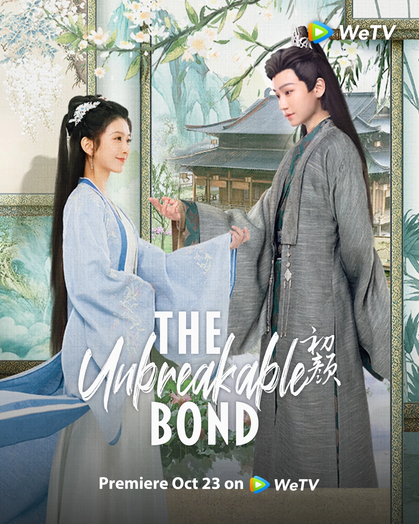 Xem phim Sơ Nhan - The Unbreakable Bond (2024)