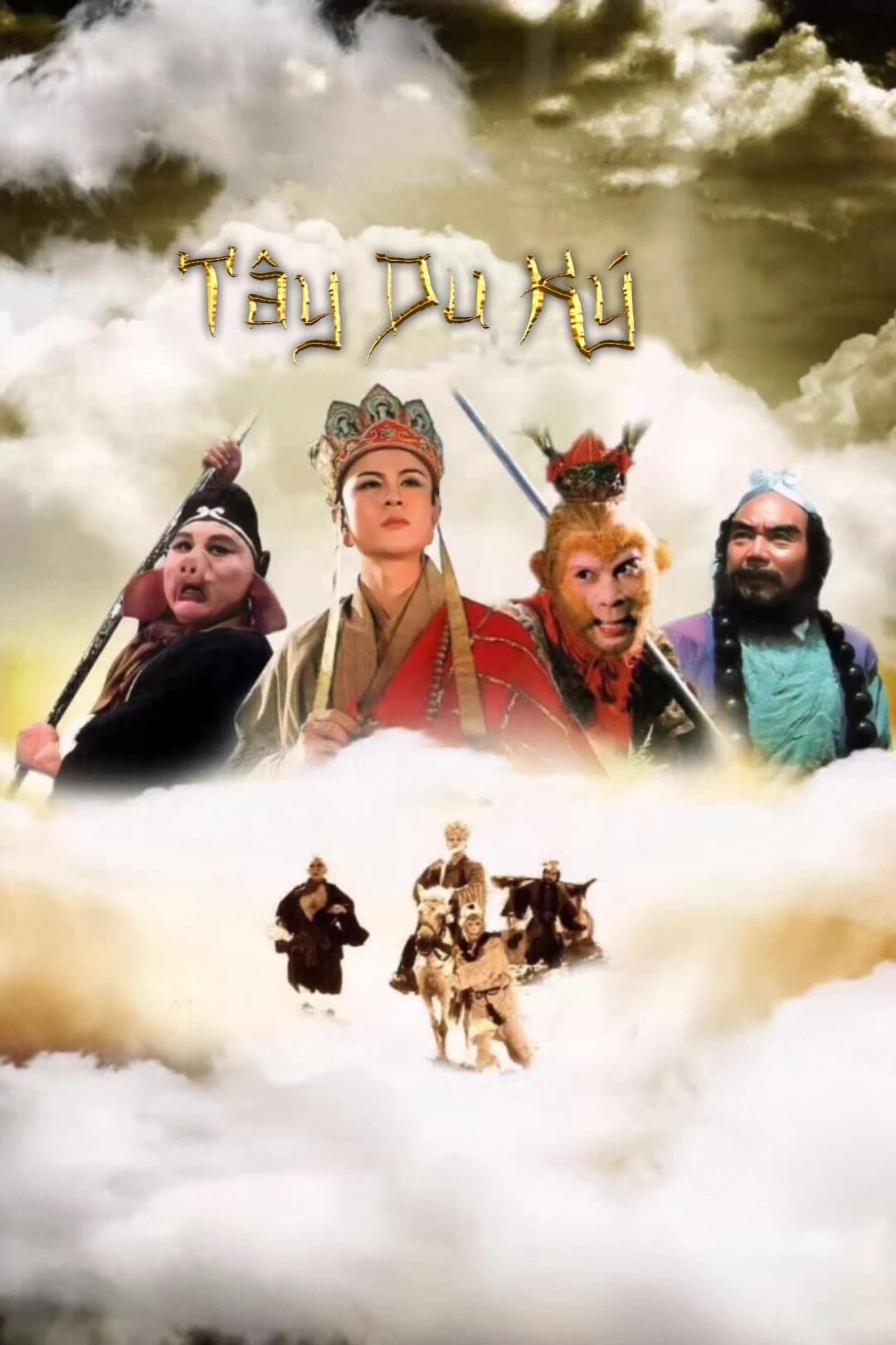 Xem phim Tây Du Ký (Phần 2) - Journey To The West (Season 2) (2000)