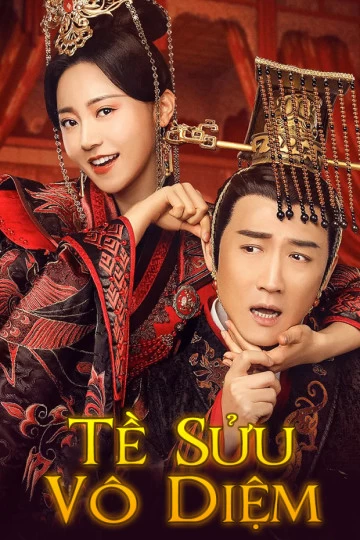 Xem phim Tề Sửu Vô Diệm - Ugly Queen II (2022)