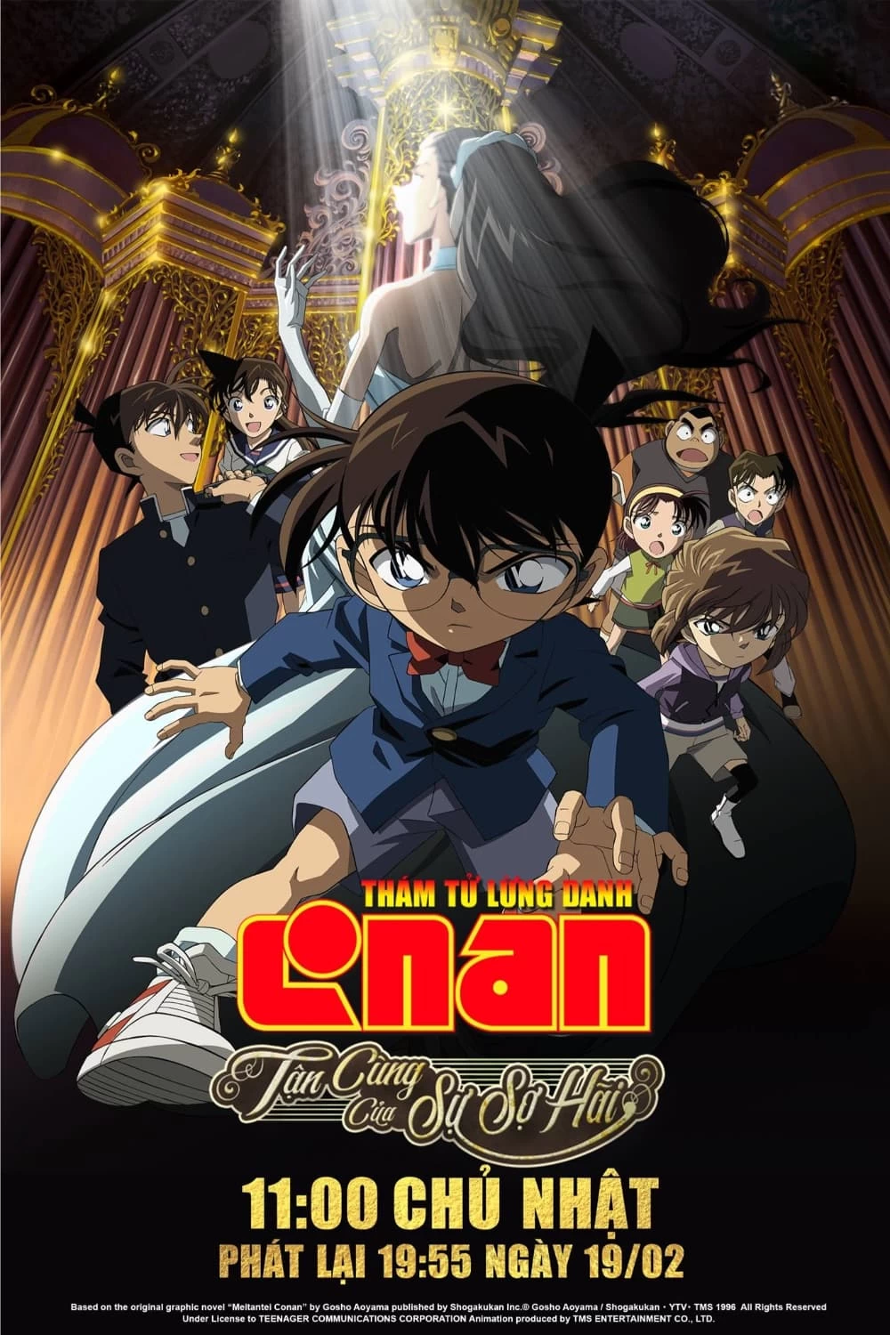 Xem phim Thám Tử Lừng Danh Conan 12: Tận Cùng Của Sự Sợ Hãi - Detective Conan: Full Score of Fear (2008)