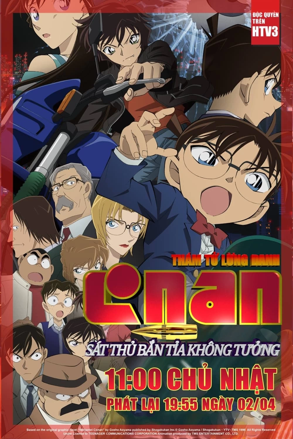 Xem phim Thám Tử Lừng Danh Conan 18: Sát Thủ Bắn Tỉa Không Tưởng - Detective Conan: Dimensional Sniper (2014)