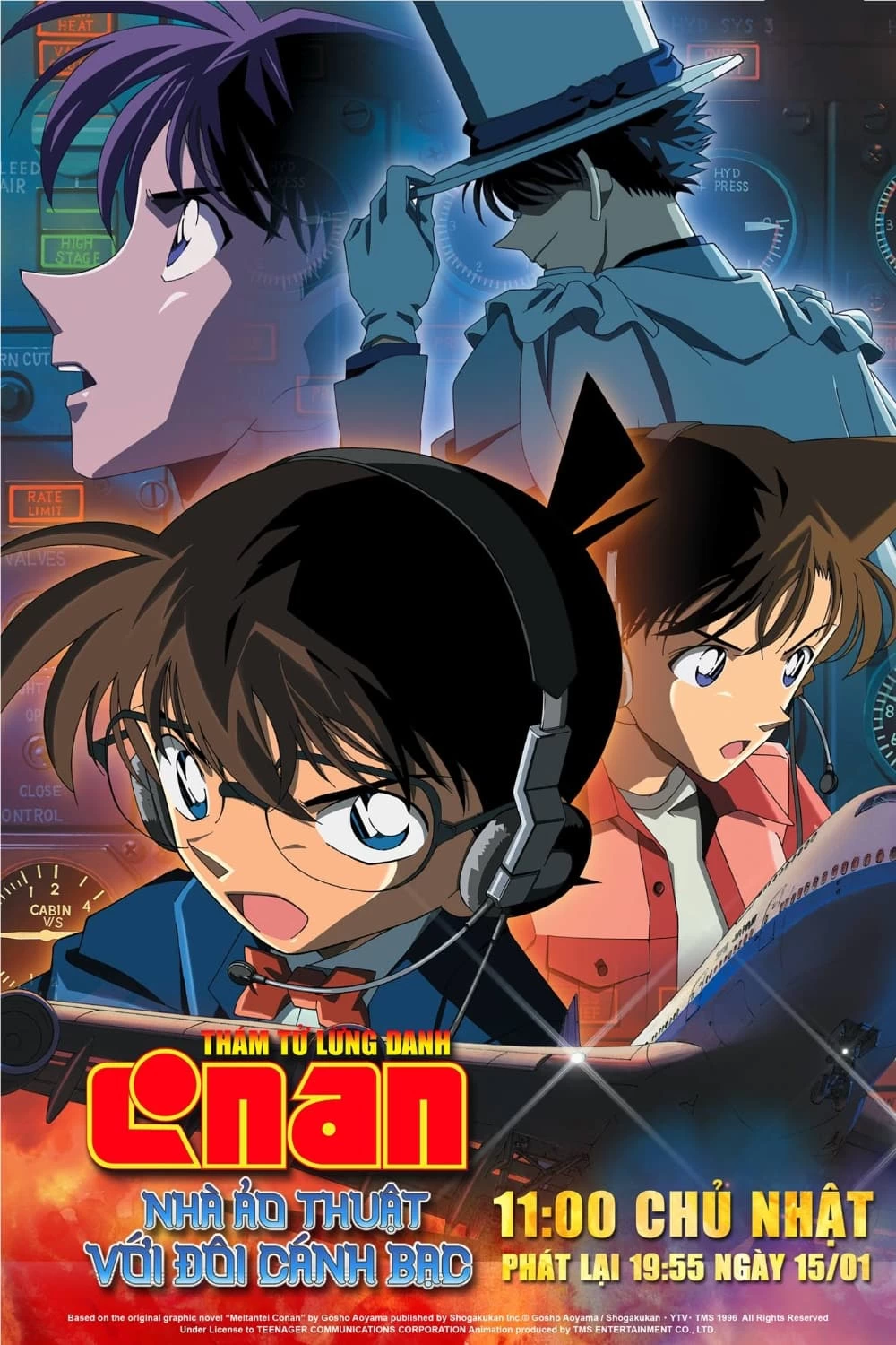 Xem phim Thám Tử Lừng Danh Conan 8: Nhà Ảo Thuật Với Đôi Cánh Bạc - Detective Conan: Magician of the Silver Sky (2004)