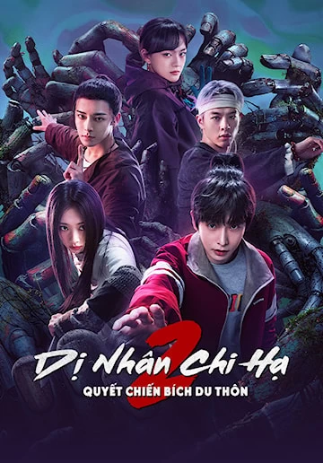 Xem phim Thế Giới Dị Nhân: Thôn Bích Du - I Am Nobody: The Showdown Between Yin (2025)