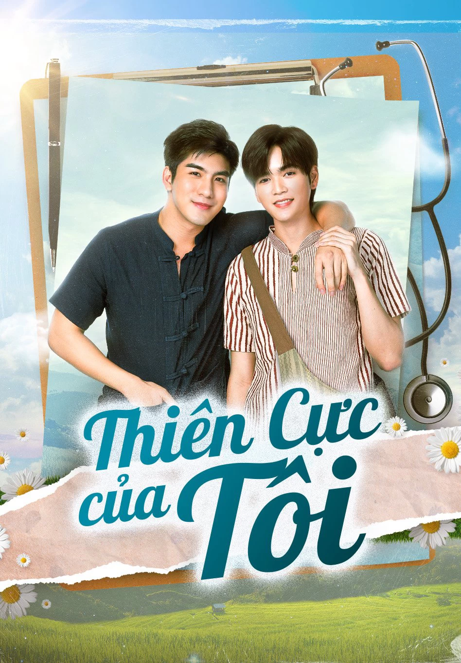 Xem phim Thiên Cực Của Tôi - Sky In Your Heart (2022)