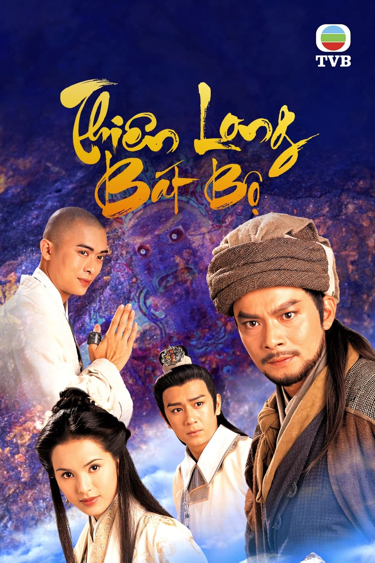 Xem phim Thiên Long Bát Bộ 1997 - The Demi-Gods and Semi-Devils (1997)